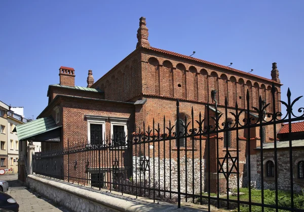 Renesansowa stara synagoga na Kazimierzu. W Krakowie. Polska — Zdjęcie stockowe