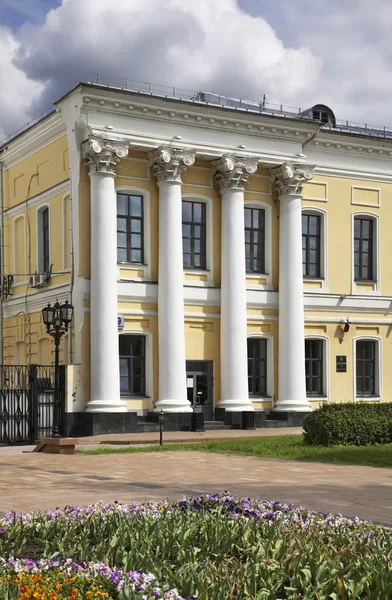 Vice riksbankschef hus i Nizjnij Novgorod Kreml. Ryssland — Stockfoto