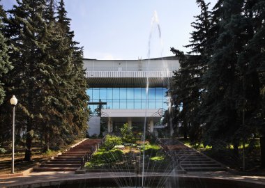 Almaty 'deki Cumhuriyet Sarayı. Kazakistan