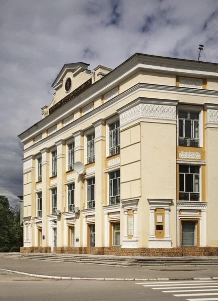 Gebäude in Dserschinsk. Russland — Stockfoto