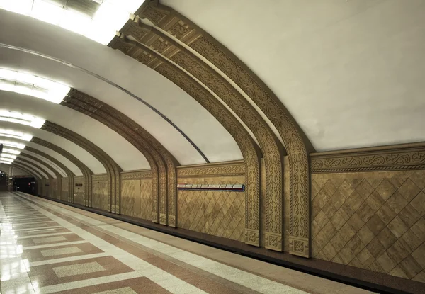 Raiymbek batyr Almatı metro istasyonu. Kazakistan