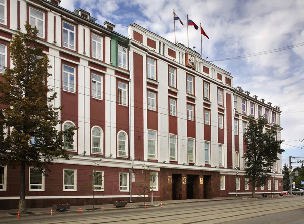 Budynek administracji Perm. Rosja — Zdjęcie stockowe