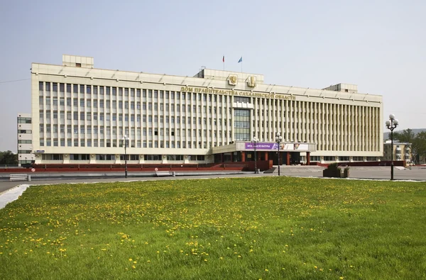 Voormalig regeringshuis Sakhalin. Yuzjno-Sachalinsk. Sakhalin eiland. Rusland — Stockfoto