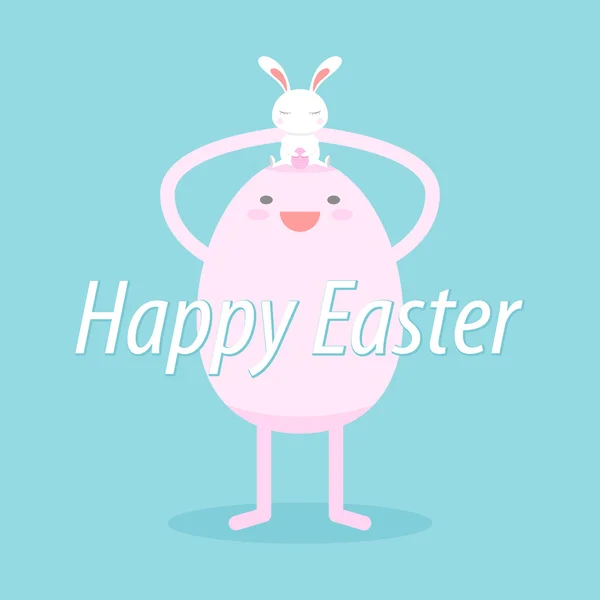 Easter Egg Catch Coniglietto di Pasqua messo sulla testa . — Vettoriale Stock