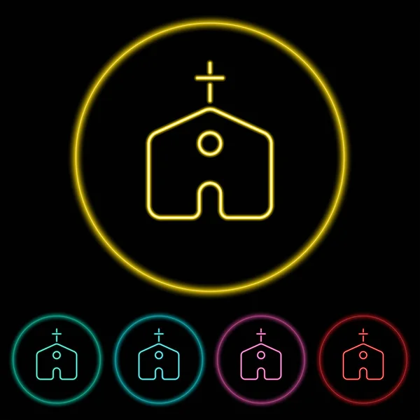 Kirche Ikone Vektor Illustration Design Element Mit Vier Farbvarianten Kirche — Stockvektor