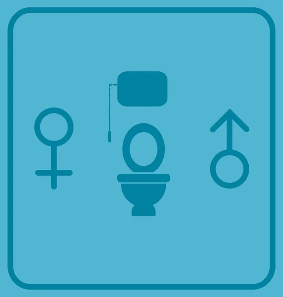 Toilet — Stock Vector