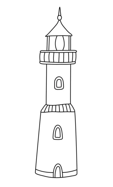 Leuchtturm Handgezeichnete Vektorillustration Doodle Stil Auf Weißem Hintergrund Vereinzelte Schwarze — Stockvektor