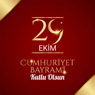 Cumhuriyet Günü Türkiye Arkaplanı. Vektör İllüstrasyonu