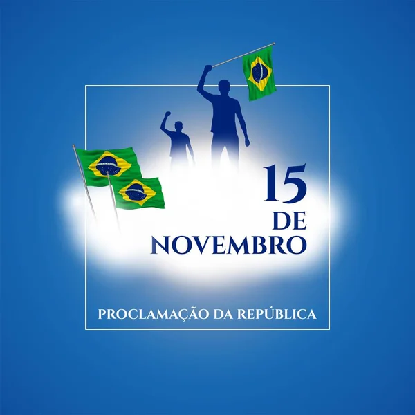 Brasilien Republic Day Bakgrund Vektor Illustration — Stock vektor