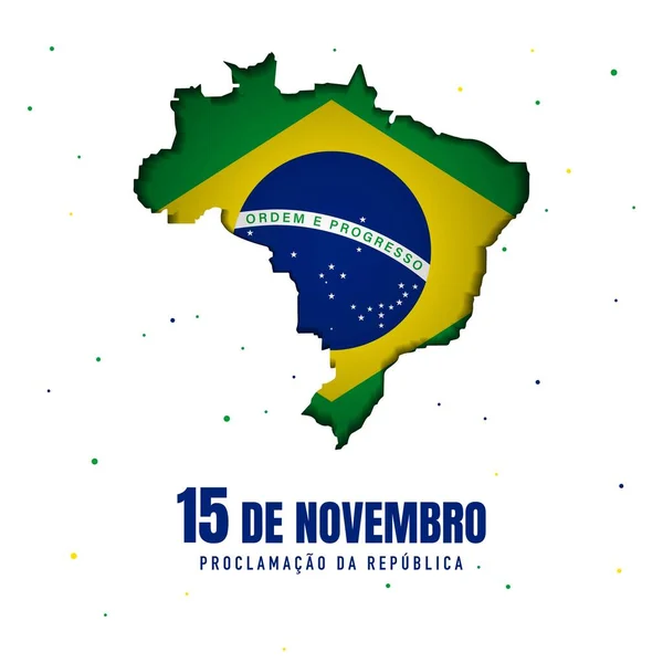 Brazylia Dzień Tle Ilustracja Wektora — Wektor stockowy
