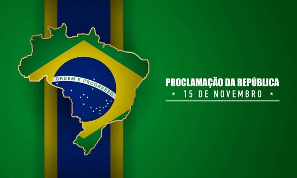 Brazil Republic Day Background Vector Illustration — Stock Vector