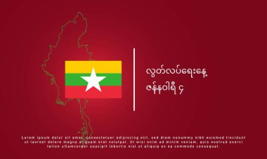 Myanmar Bağımsızlık Günü Geçmişi. Vektör İllüstrasyonu.