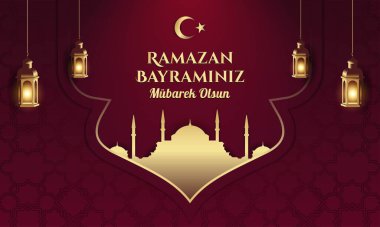 Bayram Mübarek Tasarımı. Vektör İllüstrasyonu.