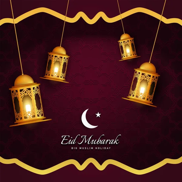 Eid Mubarak Σχεδιασμός Φόντου Εικονογράφηση Διανύσματος — Διανυσματικό Αρχείο