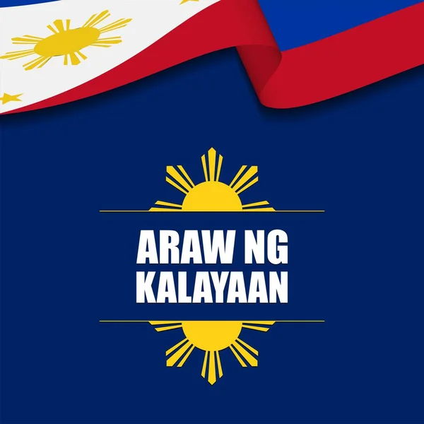 Φιλιππίνες Ημέρα Ανεξαρτησίας Σχεδιασμός Φόντου Εικονογράφηση Διανύσματος — Διανυσματικό Αρχείο