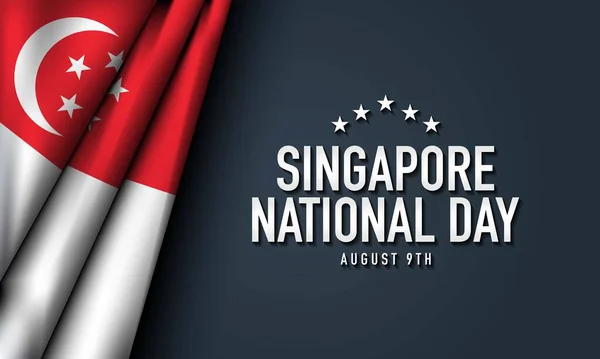 Национальный День Дизайна Сингапуре — стоковый вектор
