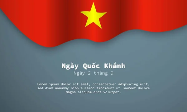 Βιετνάμ Εθνικό Πρότυπο Σχεδιασμού Ημέρα Φόντο — Διανυσματικό Αρχείο