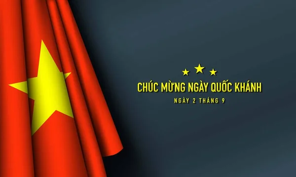 Βιετνάμ Εθνικό Πρότυπο Σχεδιασμού Ημέρα Φόντο — Διανυσματικό Αρχείο