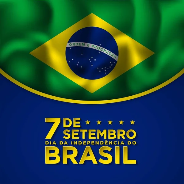 Brésil Modèle Conception Fond Fête Indépendance — Image vectorielle