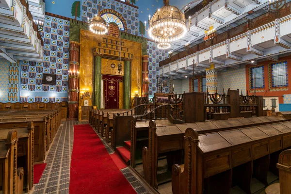 Budapest Dec 2019 Uvnitř Zrekonstruované Židovské Synagogy Kazinczy Street Která — Stock fotografie