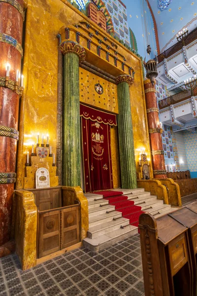 Budapest Dicembre 2019 All Interno Della Rinnovata Sinagoga Ebraica Kazinczy — Foto Stock