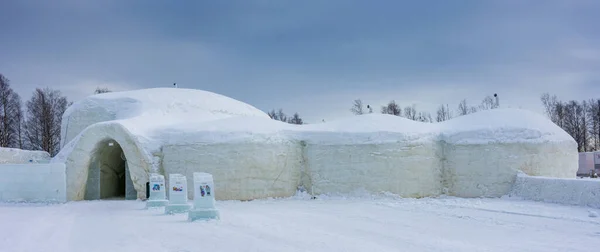 Rovaniemi Finland Feb 2020 Zamek Lodowy Hotel Laponii Północnej Finlandii — Zdjęcie stockowe