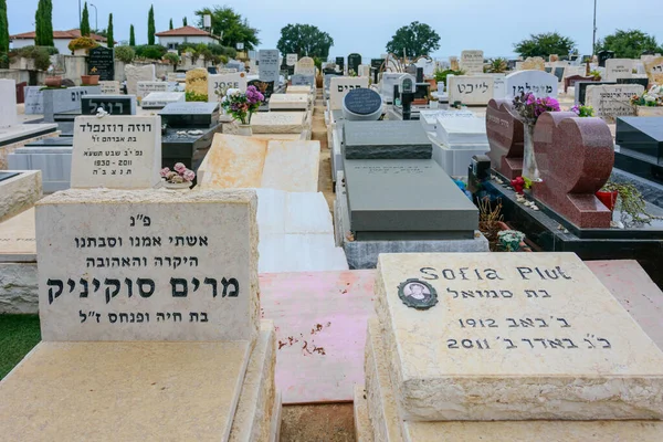 Tel Aviv Oktober 2019 Moderne Grabsteine Auf Einem Jüdischen Friedhof lizenzfreie Stockbilder