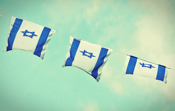 Israel Flag chain on Independence Day - vintage effect
