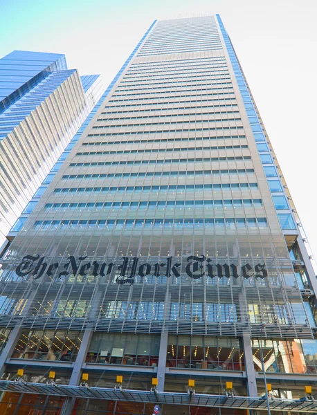 Manhattan'da bina Times New York — Stok fotoğraf