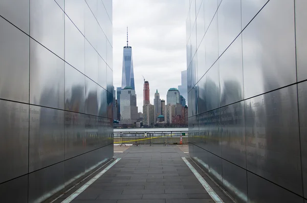 Empty Sky: New Jersey September 11 Memorial