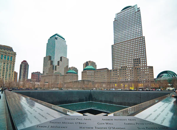 世界貿易センターで 9-11 記念グラウンド ゼロ — ストック写真