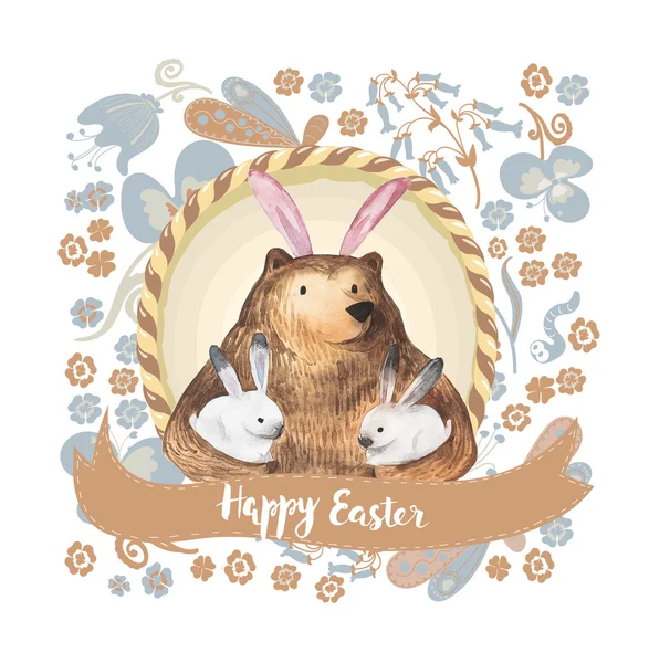 Carino l'orso e i suoi coniglietti. Illustrazione ad acquerello disegnata a mano. Buona Pasqua Card — Foto Stock
