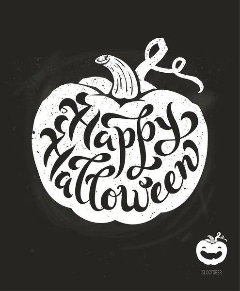 Isolerade vektor pumpa, handritade borste kalligrafi. Happy Halloween-tema. — Stock vektor