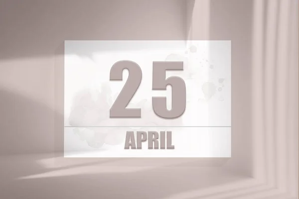 25 Απριλίου. 25η ημέρα του μήνα, ημερολόγιο.Λευκό φύλλο χαρτιού με αριθμούς σε μινιμαλιστικό ροζ φόντο με σκιές παραθύρων.Άνοιξη μήνα, ημέρα του έτους έννοια — Φωτογραφία Αρχείου