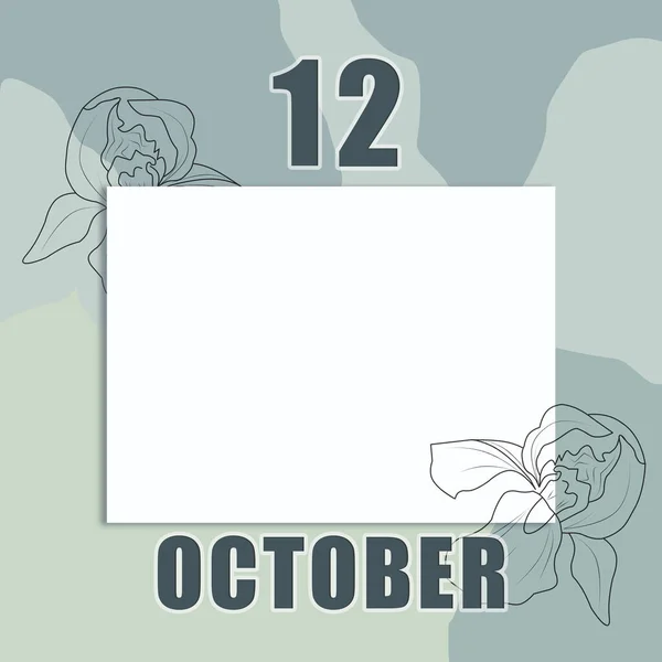 Octubre Día Del Mes Fecha Del Calendario Una Hoja Blanca — Foto de Stock