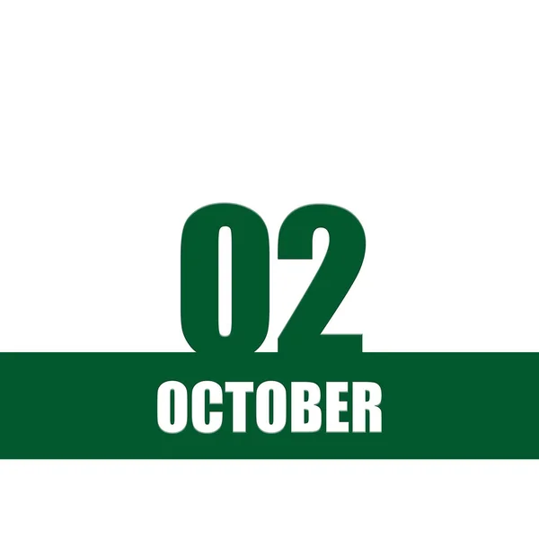 October 2Th Day Month Calendar Date Green Numbers Stripe White — Stock Photo, Image