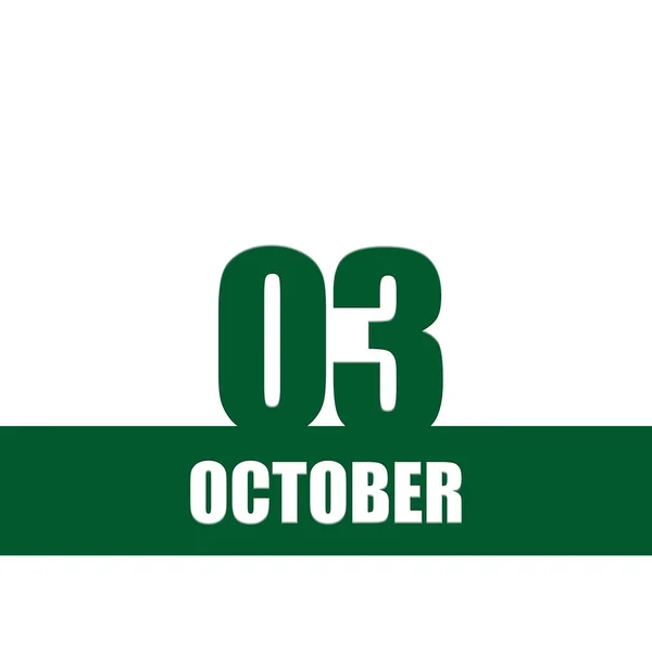 October 3Th Day Month Calendar Date Green Numbers Stripe White — Stock fotografie