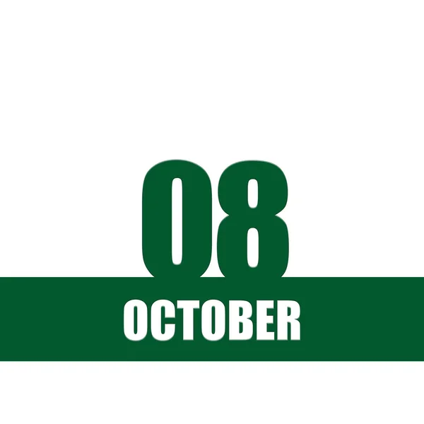 October 8Th Day Month Calendar Date Green Numbers Stripe White — Fotografia de Stock