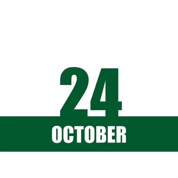 October 24Th Day Month Calendar Date Green Numbers Stripe White — Stock fotografie