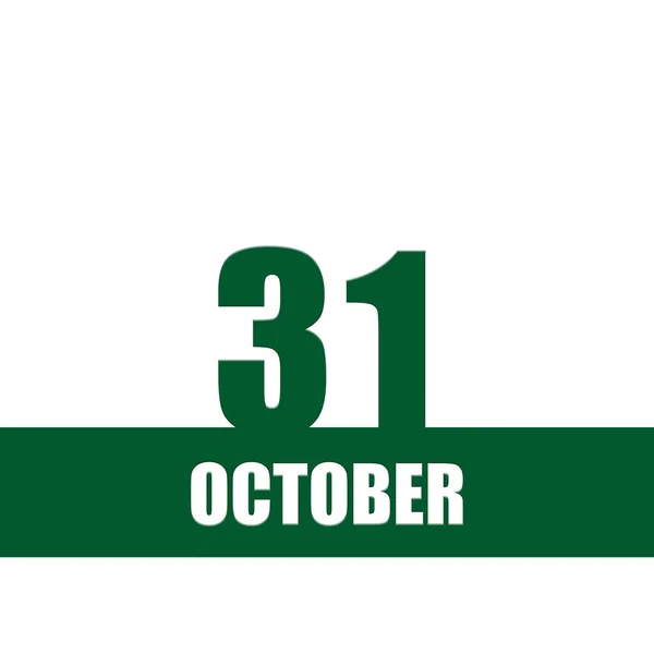 10月31日 月の31日 カレンダー日付 隔離された背景に白いテキストと緑の数字とストライプ 1年の日 タイムプランナー 秋の月の概念 — ストック写真