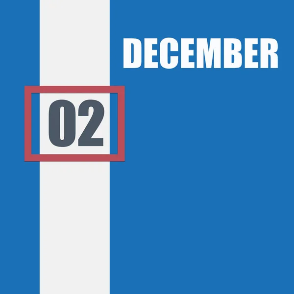 12月2日月2日 日历日期 蓝色背景 白色条纹和红色数字滑块 冬的概念 — 图库照片