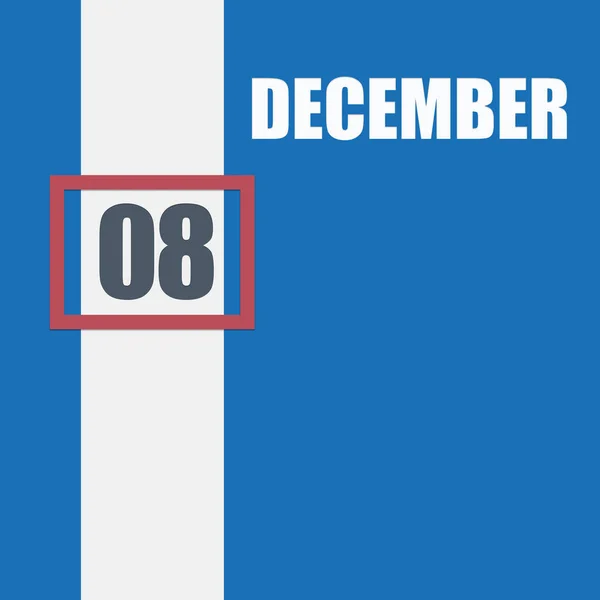 12月8日月初八日 日历日期 蓝色背景 白色条纹和红色数字滑块 冬的概念 — 图库照片