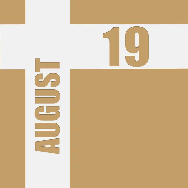 Αυγούστου 19Η Ημέρα Του Μήνα Ημερολόγιο Μπεζ Φόντο Λευκές Διασταυρώσεις — Φωτογραφία Αρχείου
