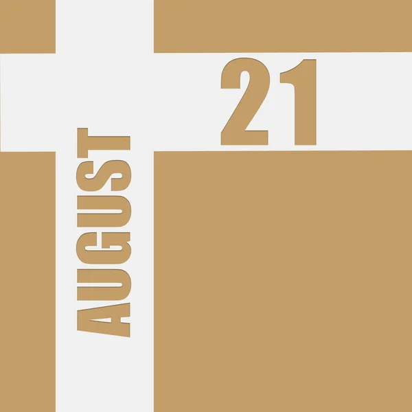Αυγούστου 21Η Ημέρα Του Μήνα Ημερολόγιο Μπεζ Φόντο Λευκές Διασταυρώσεις — Φωτογραφία Αρχείου