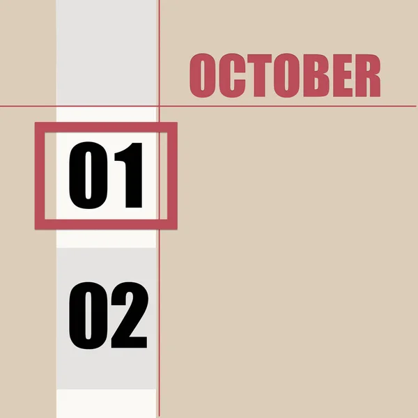 10月1日1月1日 日历日期 米色背景 白色条纹和红色正方形 日期变化 年月日的概念 时间规划 秋季月 — 图库照片