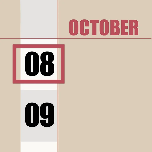 Outubro Oitavo Dia Mês Data Calendário Fundo Bege Com Listra — Fotografia de Stock