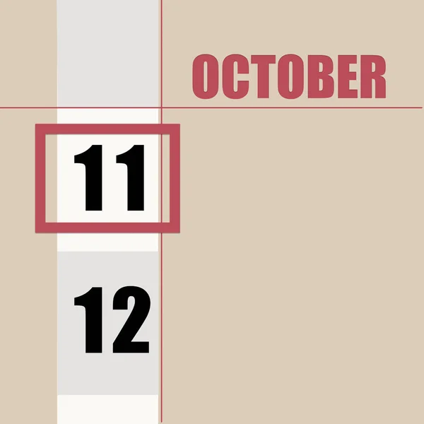 Octobre 11Ème Jour Mois Date Calendrier Fond Beige Avec Bande — Photo