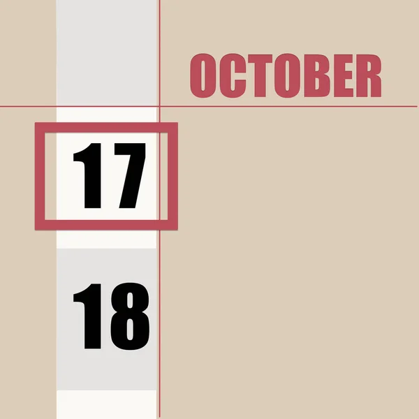 10月17日 月の17日 カレンダーの日付 白のストライプと赤の正方形とベージュの背景 日付を変更して 1年の日 タイムプランナー 秋の月の概念 — ストック写真