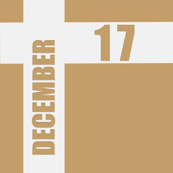 Diciembre 17º Día Del Mes Fecha Del Calendario Fondo Beige —  Fotos de Stock