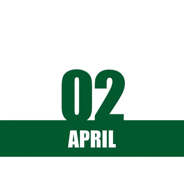 Апреля Второй День Месяца Календарная Дата Зеленые Цифры Полоса Белым — стоковое фото